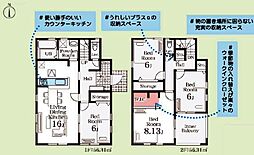 物件画像 港南区下永谷1丁目