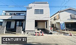 物件画像 鶴見区汐入町3丁目　全2棟1号棟