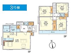 物件画像 神奈川区菅田町　全3棟3号棟