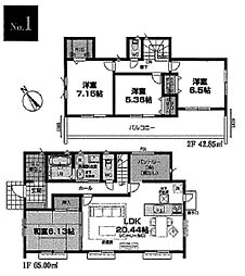 物件画像 港南区日野南6丁目　全2棟1号棟