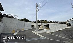 物件画像 保土ケ谷区常盤台　全5棟5号棟