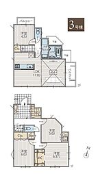 物件画像 戸塚区上矢部町　全3棟3号棟