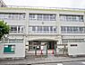 周辺：横浜市立桜井小学校まで1206m、学校教育目標：優しい人　正しい人　栄えある人　　桜井小学校