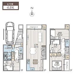 物件画像 鶴見区北寺尾5丁目　全9棟6号棟