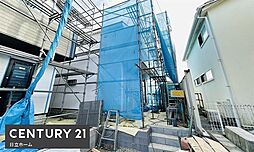 物件画像 緑区鴨居4丁目　全2棟2号棟