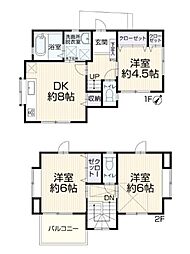 物件画像 緑区新治町