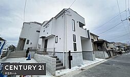 物件画像 戸塚区矢部町　全3棟2号棟