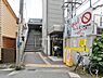 周辺：花月総持寺駅（京浜急行電鉄本線）まで618m、品川駅まで約19分、横浜駅まで約14分。国道15号（第一京浜）が近く、車での移動もスムーズなエリアです。