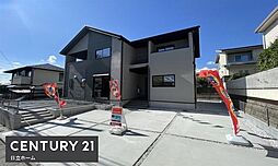 物件画像 栄区桂台南1丁目