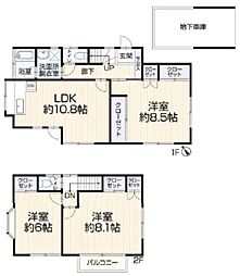 物件画像 磯子区栗木2丁目