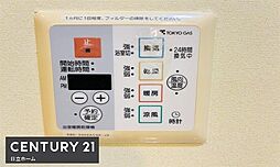 風呂