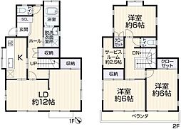 物件画像 磯子区滝頭1丁目