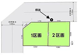 神奈川県川崎市中原区小杉御殿町2丁目の土地画像