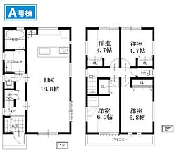 藤沢市大鋸 全3棟A号棟