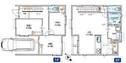 栄区公田町 全2棟1号棟