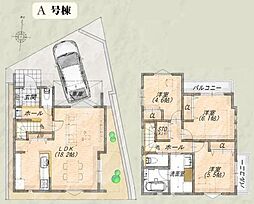 南区清水ヶ丘 全3棟A号棟