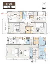 宮前区西野川3丁目 全3棟16号棟