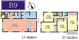 宮前区水沢3丁目 全21棟B9号棟