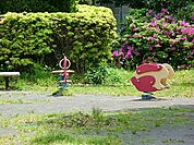 池上新田公園まで353m、NKK京浜製鉄所などの臨海工業地帯の近隣に位置し、軟式野球場、遊戯広場などの施設があります。