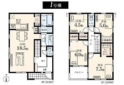 旭区今宿東町 全2棟1号棟