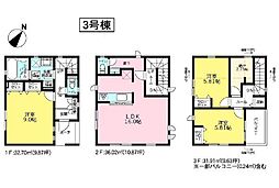 瀬谷区北新　全4棟3号棟