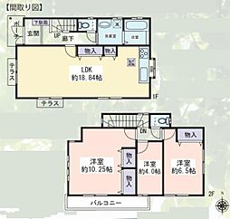 物件画像 瀬谷区本郷1丁目　戸建て