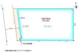 物件画像 泉区中田南1丁目 売地