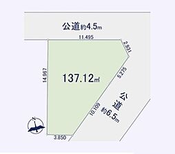 物件画像 旭区中白根2丁目