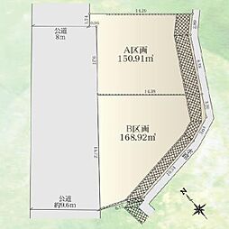 物件画像 戸塚区上矢部町　全2区画A区画