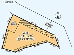 物件画像 神奈川区三ツ沢東町　売地