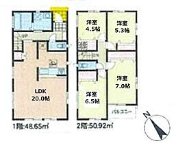 物件画像 戸塚区上矢部町4期　全21棟61号棟