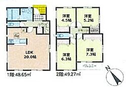 物件画像 戸塚区上矢部町4期　全21棟63号棟