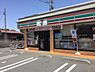 周辺：セブンイレブン川崎上小田中1丁目店まで536m