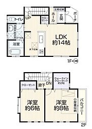 物件画像 都筑区川向町　戸建て