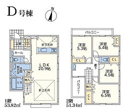 物件画像 青葉区美しが丘西2丁目　全6棟Ｄ号棟