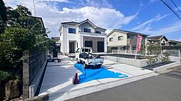 物件画像 栄区野七里1丁目