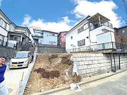 物件画像 鶴見区東寺尾2丁目