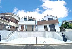 物件画像 港南区東永谷3丁目7期　全4棟1号棟