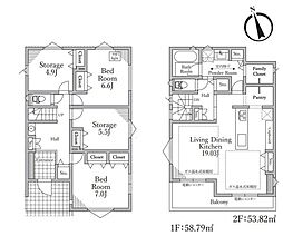 鎌倉市手広　全2棟2号棟