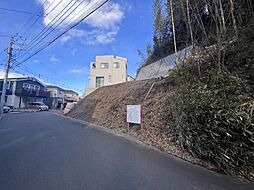 物件画像 緑区白山