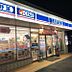 周辺：ローソン旭善部町店まで873m