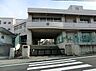 周辺：横浜市立さちが丘小学校まで843m