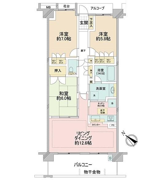 間取り