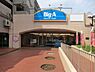 周辺：ビッグ・エー横浜平戸店まで859m、平戸の住宅街近くにあるディスカウントストア。駅からは離れますが駐車場完備なので車利用可能