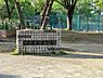 周辺：神大寺中央公園まで1506m、屋内で遊べるログハウスがあるので雨の日でも安心。暑い日には、水遊びもできます。