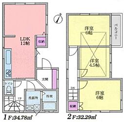 港南区笹下6丁目