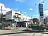 周辺：クリエイトエス・ディー緑三保町店まで688m