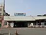周辺：京急本線　能見台駅まで868m、急行も停車する駅です。駅の周りには大型スーパーやドラッグストア、クリニックやおしゃれなレストランが並んでいます。