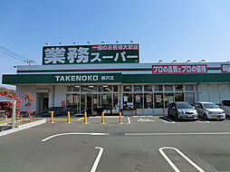 周辺施設の画像