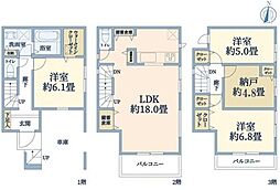 鎌倉市台4丁目 全2棟1号棟